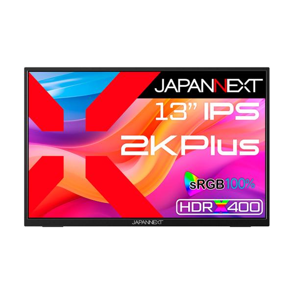 JAPANNEXT モバイル液晶ディスプレイ(13型/IPS/2K+ 2160×1350/60Hz/...
