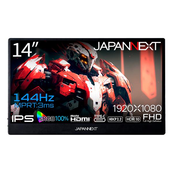 JAPANNEXT モバイルゲーミング液晶ディスプレイ(14型/IPS/FullHD 1920×10...