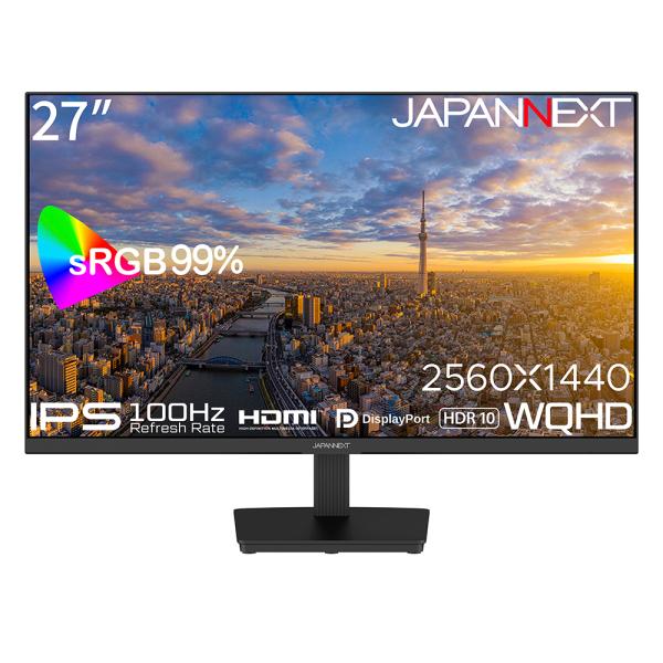 JAPANNEXT｜ジャパンネクスト 液晶ディスプレイ(27型/ IPS/ WQHD 2560×14...