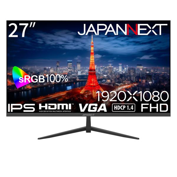 JAPANNEXT｜ジャパンネクスト 液晶ディスプレイ(27型/ IPS/ FullHD 1920×...