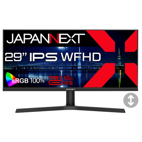 JAPANNEXT｜ジャパンネクスト 液晶ディスプレイ(29型/ IPS(ADS)/ WFHD 25...