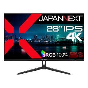 JAPANNEXT 液晶ディスプレイ(28型/IPS(AAS)/4K 3840×2160/60Hz/6ms/HDR10/HDMI2.0/1年保証)(ブラック) JN-IPS28U-C6 返品種別A