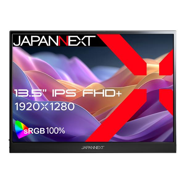 JAPANNEXT ディスプレイ(13.5型/IPS(AAS)/FullHD+ 1920×1280/...
