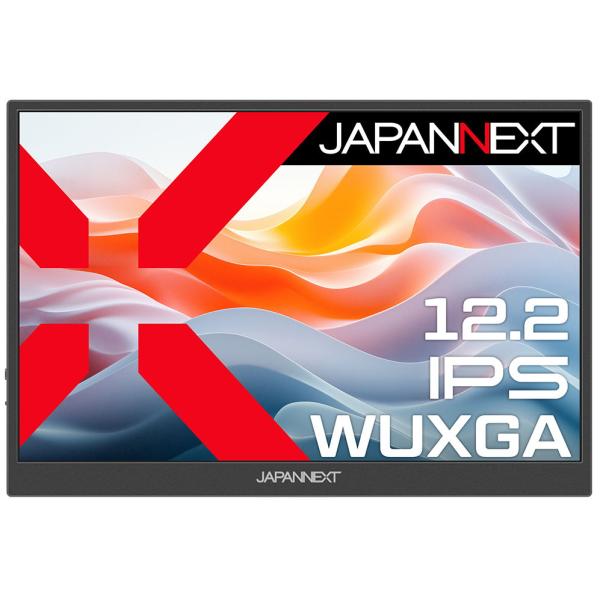 JAPANNEXT モバイル液晶ディスプレイ(12.2型/IPS/WUXGA 1920×1200/6...