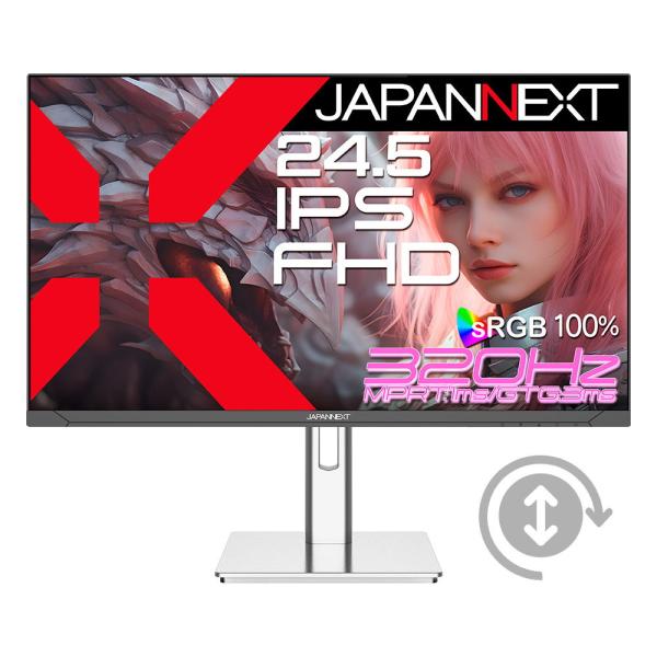 JAPANNEXT ゲーミング液晶ディスプレイ(24.5型/ IPS(FFS)/ FullHD 19...