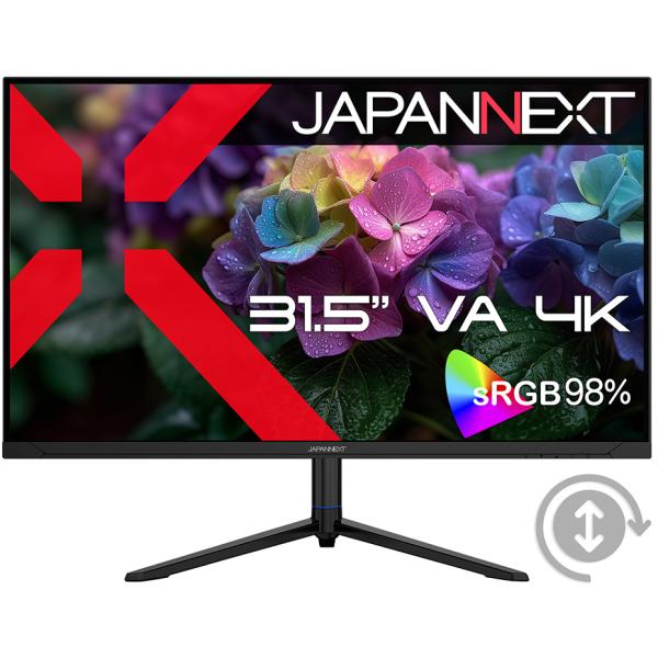 JAPANNEXT 液晶ディスプレイ(31.5型/VA/4K 3840×2160/60Hz/12ms...