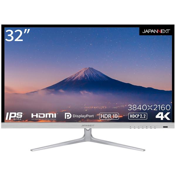 JAPANNEXT 32型 液晶ディスプレイ(4K UHD/5ms/IPS/ノングレア/Displa...