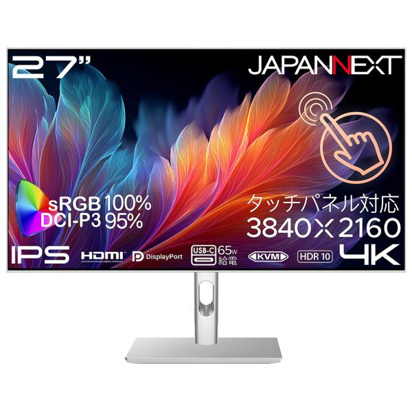 JAPANNEXT 液晶ディスプレイ(27型/ IPS(ADS)/ 4K UHD 3840×2160...