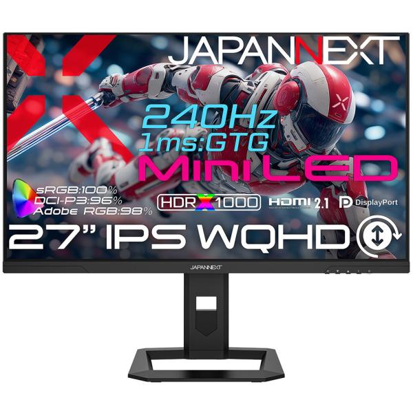 JAPANNEXT ゲーミング液晶ディスプレイ(27型/ IPS(AHVA)/ WQHD 2560×...