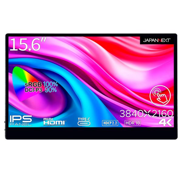 JAPANNEXT モバイル液晶ディスプレイ(15.6型/IPS/4K UHD 3840×2160/...
