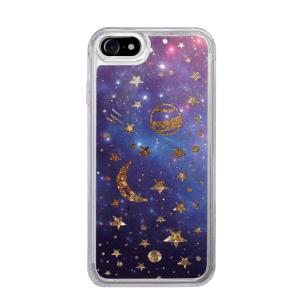 icover iPhone SE(第3世代/ 第2世代)/ 8/ 7用 Sparkle case Space IC10339I7S 返品種別A｜joshin