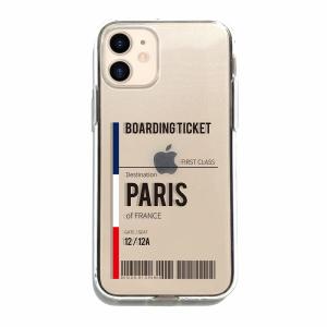 Dparks iPhone 12/ 12 Pro用 ソフトクリアケース(PARIS) DS19825I12P 返品種別A｜joshin