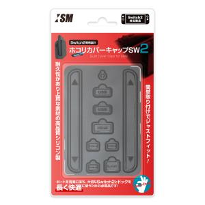任天堂（Nintendo） Switch 2 Joy-Con 2 充電グリップ（ジョイコン2