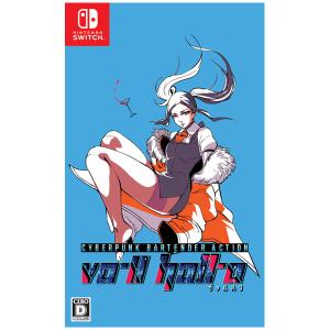 Switch VA-11 Hall-A ヴァルハラ　特装版 新品】Switch VA-11 Hall-A ヴァルハラ : アークオンライン mini