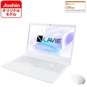 NEC 15.6型ノートパソコン LAVIE N15 N1515/ AAW-J  PC-N1515AAW-J