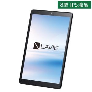 NEC 8型 Android タブレットパソコン NEC LAVIE T0855/ CAS(3GB/ 32GB)Wi-Fi PC-T0855CAS 返品種別A