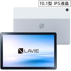 NEC 10.1型 Android タブレットパソコン LAVIE T1055/ EAS(4GB/ 64GB) Wi-Fiモデル - プラチナグレー PC-T1055EAS 返品種別B