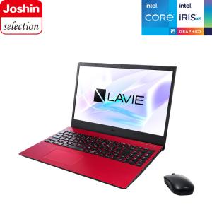 NEC 15.6型ノートパソコン LAVIE N1555/ EAR-J カームレッド PC-N1555EAR-J