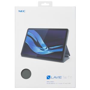 NEC LAVIE Tab T11用 タブレットカバー PC-AC-AD047C 返品種別A