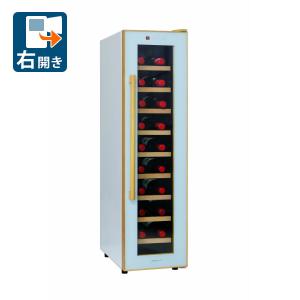 デバイスタイル ワインセラー  ホワイト deviceSTYLE CF-P18W-W