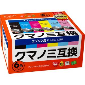 プレジール エプソン用 KUI-6CL-L 互換 インク クマノミ互換シリーズ PLE-EKUIL-6P