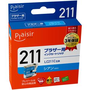 プレジール ［ブラザー LC211C 互換］インクカートリッジ(シアン) Plaisir PLE-B...