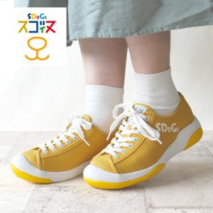 Re:getA ロック レースアップスニーカー(イエロー・サイズ：25.5-26.0cm) 返品種別A｜joshin