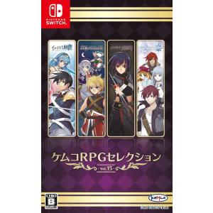 KEMCO RPGセレクション Vol.15の高価買取価格