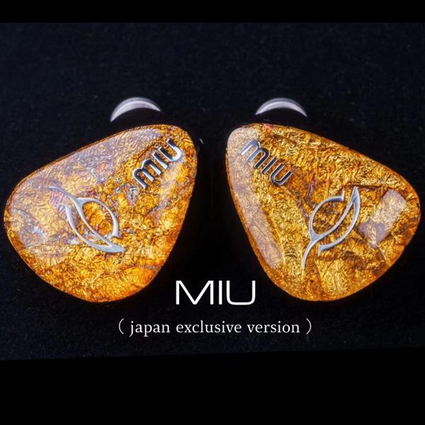 シーオーディオ ハイブリッド密閉型カナルイヤホン See Audio MIU 返品種別A