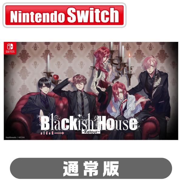 エディア (Switch)Blackish House sideA→ -Retour- 通常版 返品...