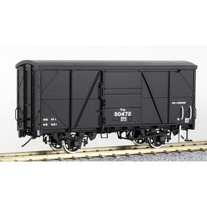 ワールド工芸 (HO) 16番 国鉄 ワム50000形 有蓋車 耐水合板仕様