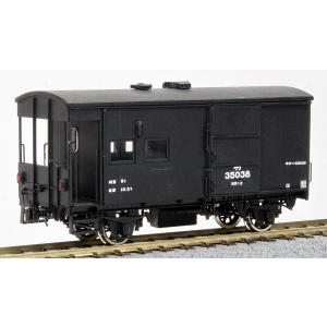 ワールド工芸 (HO) 16番 国鉄 ワフ35000形 有蓋緩急車 (石油ストーブ仕様)