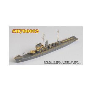 シードホビー 1/ 700 WW.II 日本海軍 燕型敷設艇(SDH700012)ディテールアップパーツ 返品種別B｜joshin