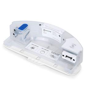 エコバックス　OZMO Pro2.0ストロング電動モップキット　D-OP01-2049 ECOVACS（エコバックス） OZMO Pro2.0ストロング電動モップキット D