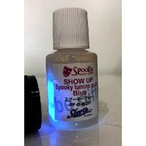 スプーキーブルー マイクロボトル SP-B-MCB シグナル 塗料