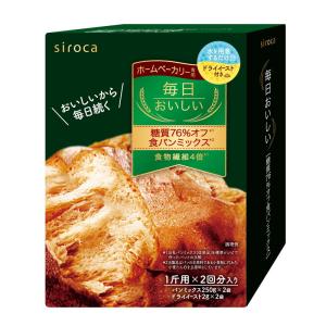 siroca（シロカ） シロカ糖質76％オフ食パンミックス SHB-MIX3000