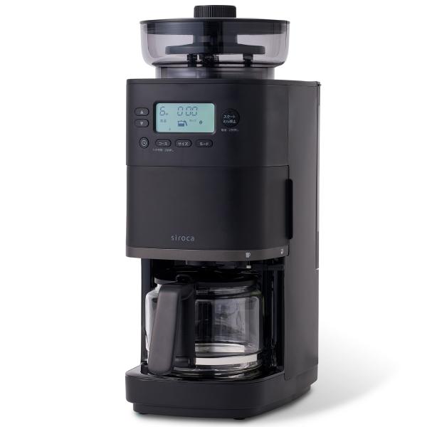 シロカ コーン式全自動コーヒーメーカー ブラック siroca カフェばこPRO SC-C261 返...