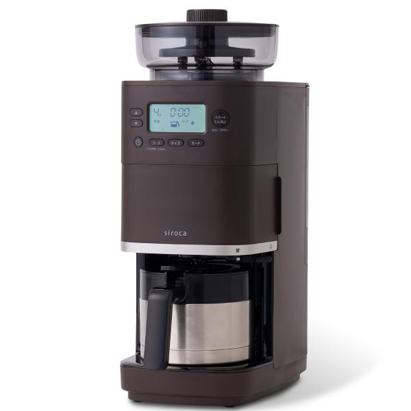 シロカ コーン式全自動コーヒーメーカー ダークブラウン siroca カフェばこPRO SC-C28...