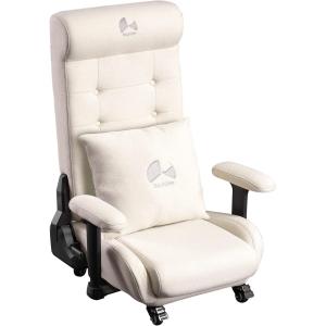 バウヒュッテ ゲーミングソファ座椅子2 ファブリックタイプ(ホワイト) Bauhutte Gaming Floor Sofa Chair 2 GX-370-WH 返品種別A