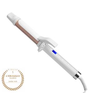 キヌージョ カールヘアアイロン(パールホワイト)(32mm) (正規販売認証店)KINUJO 絹女 KC032 返品種別A