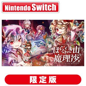 マジックザギャザリング MH3 JP 0233 ウギンの迷宮 (日本語版