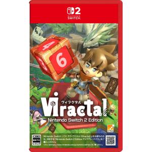 スティング  ヴィラクタルの高価買取価格
