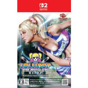 ドラガミゲームス (Switch2)LOLLIPOP CHAINSAW RePOP Nintendo...