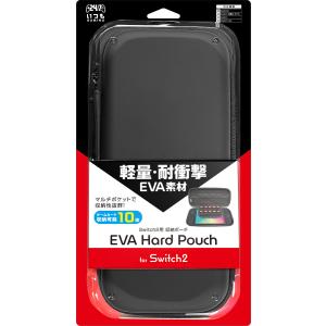 3est (Switch2)Switch2用 EVAハードポーチ ブラック 返品種別B