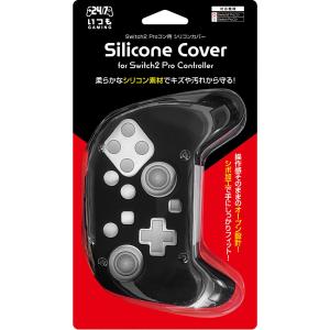 Nintendo Switch 【即日出荷・新品】Nintendo 2 Proコントローラー