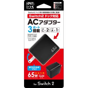 任天堂（Nintendo） [Switch2専用]：ドンキーコング バナンザ BEE-P