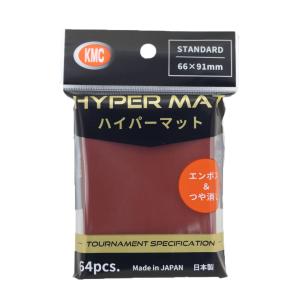 KMC カードバリアー ハイパーマット ブラック(2025) 返品種別B
