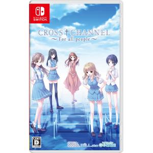 【Switch】 CROSS†CHANNEL ～For all people～ [通常版]の商品画像