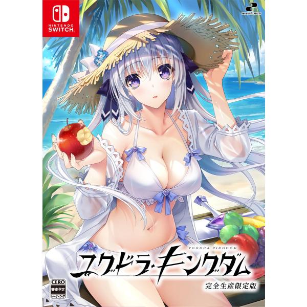 PARALLEL CREATES (Switch)ユグドラ・キングダム 完全生産限定版 返品種別B