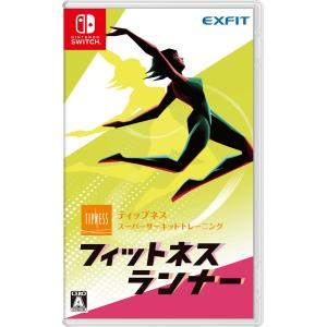 エクスフィット フィットネスランナー 返品種別B